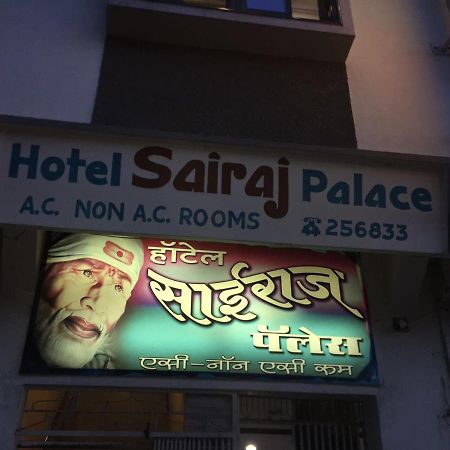 Hotel Sairaj Palace Shirpur Exteriör bild